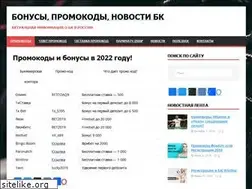 Sites similar to cupis2.ru
