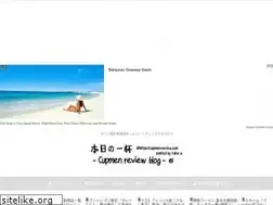 Sites similar to cupmen-review.com