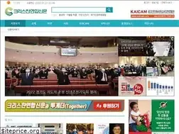 Sites similar to cupnews.kr