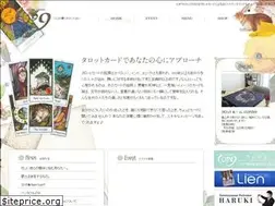 Sites similar to cupno9.com