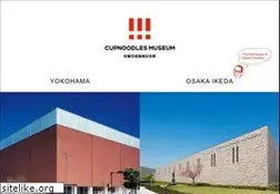 Sites similar to cupnoodles-museum.jp