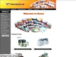 Sites similar to cupotech.com