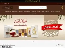 Sites similar to cupoud.com