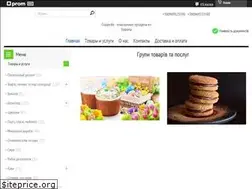 Sites similar to cuppedia.com.ua