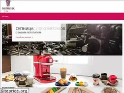 Sites similar to cupperflex.com