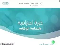 Sites similar to cuppingclinic.net