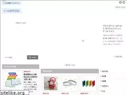 Sites similar to cupti38.work