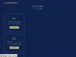 Sites similar to cupurera.com