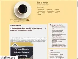 Sites similar to cupworld.org
