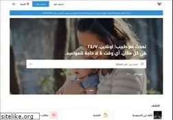 Sites similar to cura.healthcare