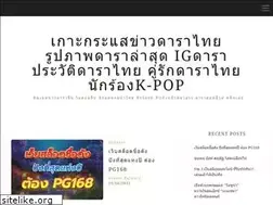 Sites similar to curacurakouryaku.net