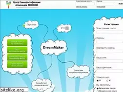 Sites similar to cural.ru