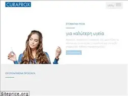 Sites similar to curaprox.gr