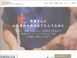 Sites similar to curare-s.com