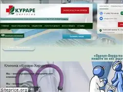 Sites similar to curare.clinic