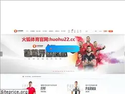 Sites similar to curarelinsomnio.com