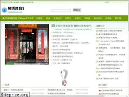 Sites similar to curatainment.com