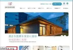 Sites similar to cure.or.jp