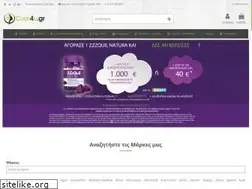 Sites similar to cure4u.gr