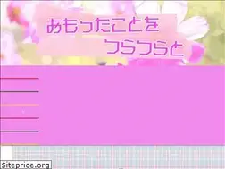 Sites similar to cureblessing.com