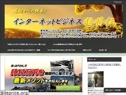 Sites similar to curebreak3.info