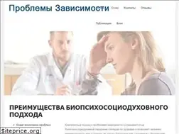 Sites similar to curecare.ru