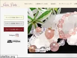 Sites similar to curedate.com