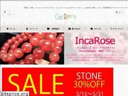 Sites similar to cureramble.com