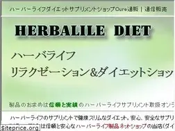 Sites similar to cureshop.net