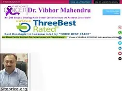 Sites similar to cureyourcancer.in