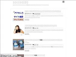 Sites similar to curio-dealer-x.net