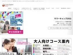 Sites similar to curio-nagaoka.com