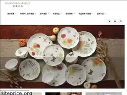 Sites similar to curio.com.tw