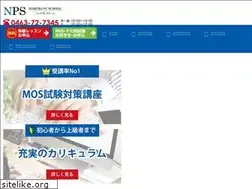 Sites similar to curioh.com