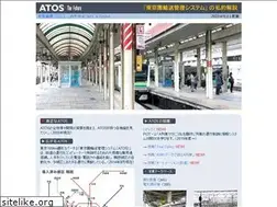 Sites similar to curiosat.jpn.org