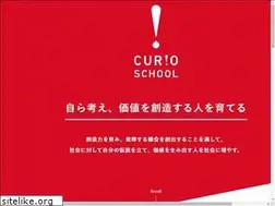 Sites similar to curioschool.com