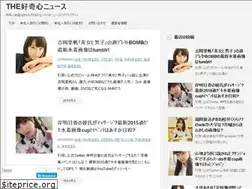 Sites similar to curiosity.mobi