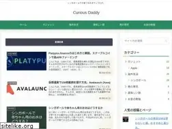 Sites similar to curious-daddy.com