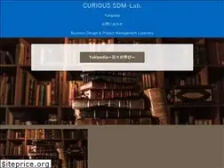 Sites similar to curious-sdmlab.com