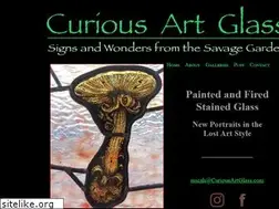 Sites similar to curiousartglass.com