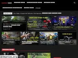 Sites similar to curiousbiker.com