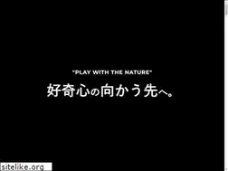 Sites similar to curiousokinawa.com
