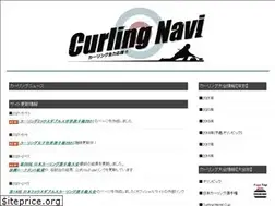 Sites similar to curling-navi.info