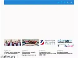 Sites similar to curling.ru