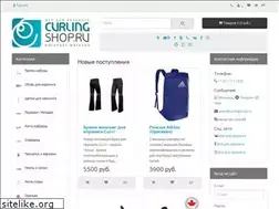 Sites similar to curlingshop.ru