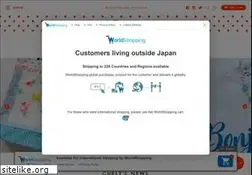 Sites similar to curlycollection.jp