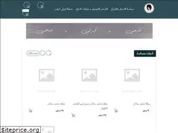 Sites similar to curlycrownsa.com