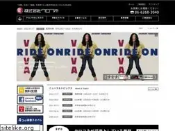 Sites similar to curofune.com