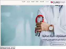 Sites similar to curotrip.com
