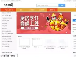 Sites similar to curr.cn